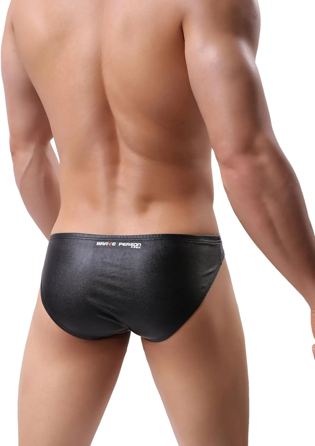 Men's Low Waist Briefs Underwear Sexy Faux Leather Bikini bottom B1162